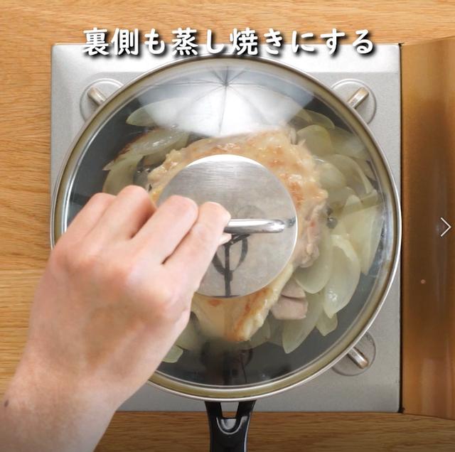 画像8: 特定原材料7品目不使用 レシピ