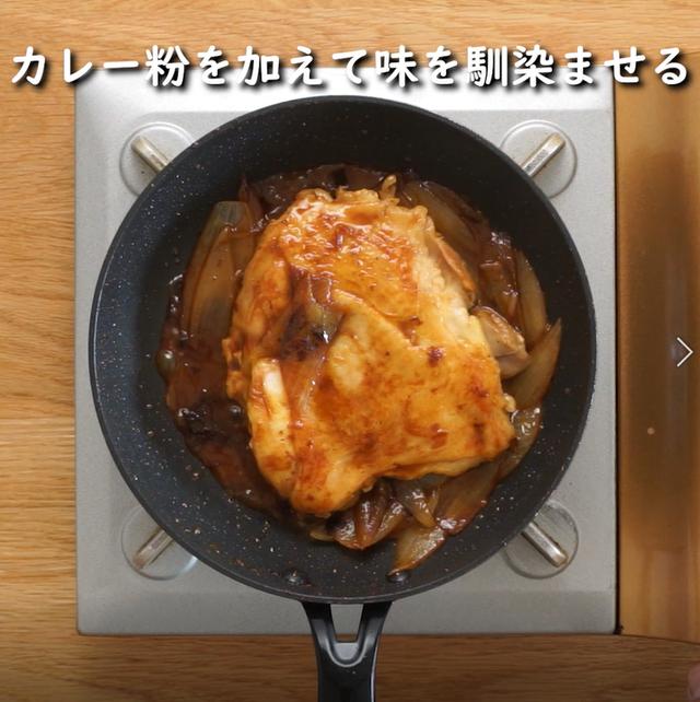 画像15: 特定原材料7品目不使用 レシピ