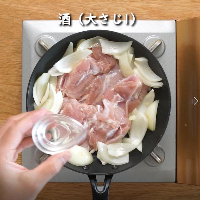 画像6: 特定原材料7品目不使用 レシピ