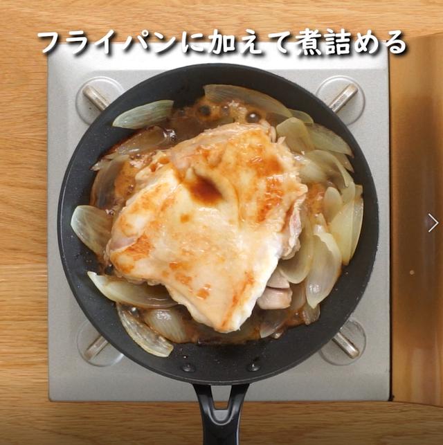 画像13: 特定原材料7品目不使用 レシピ