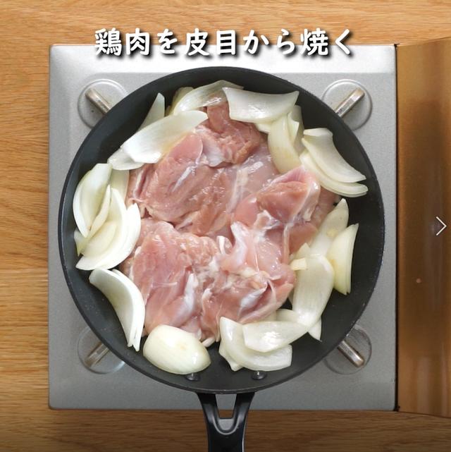 画像5: 特定原材料7品目不使用 レシピ