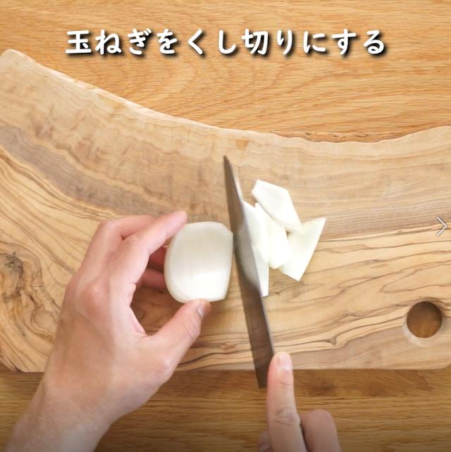 画像1: 特定原材料7品目不使用 レシピ