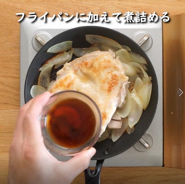 画像12: 特定原材料7品目不使用 レシピ