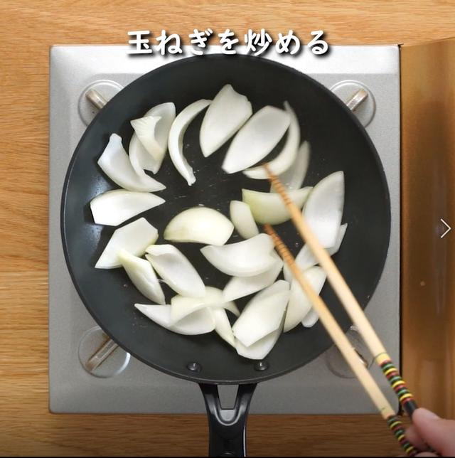 画像4: 特定原材料7品目不使用 レシピ
