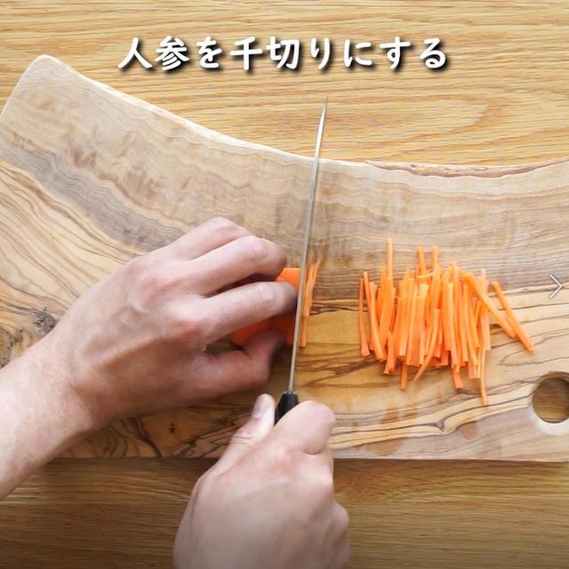 画像3: 特定原材料7品目不使用 レシピ