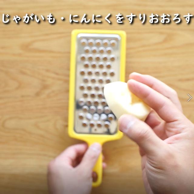 画像4: 特定原材料7品目不使用 レシピ
