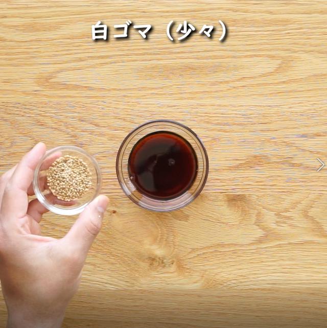 画像17: 特定原材料7品目不使用 レシピ