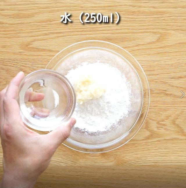 画像9: 特定原材料7品目不使用 レシピ