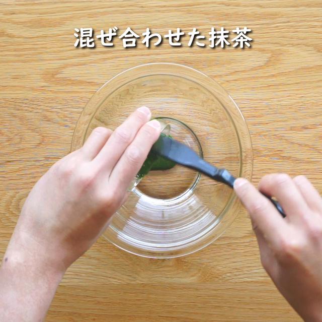 画像2: 特定原材料7品目不使用 レシピ