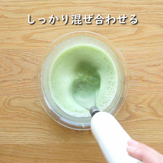 画像5: 特定原材料7品目不使用 レシピ