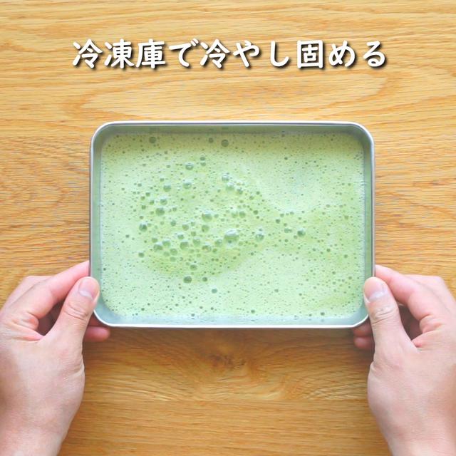 画像7: 特定原材料7品目不使用 レシピ