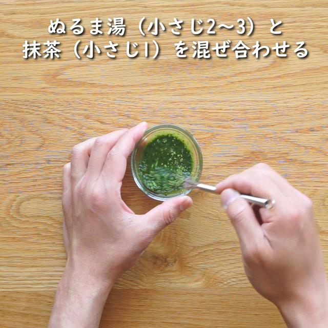画像1: 特定原材料7品目不使用 レシピ