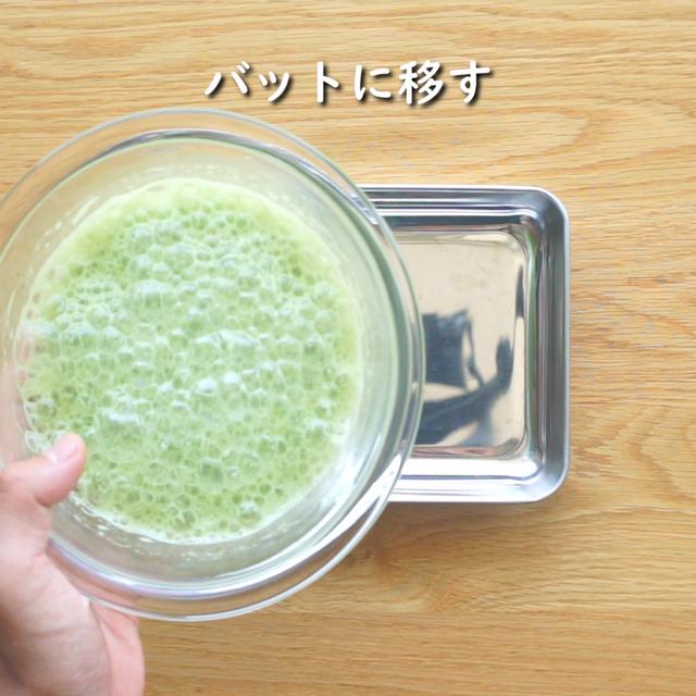 画像6: 特定原材料7品目不使用 レシピ