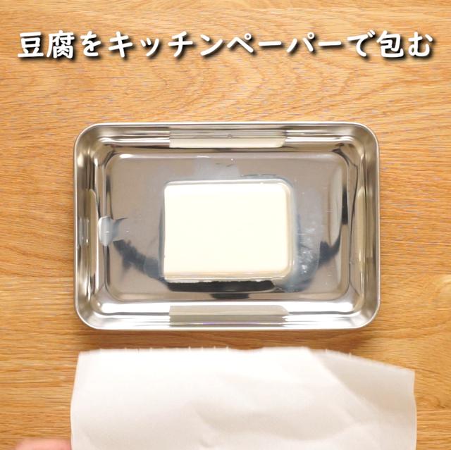 画像1: 特定原材料7品目不使用 レシピ