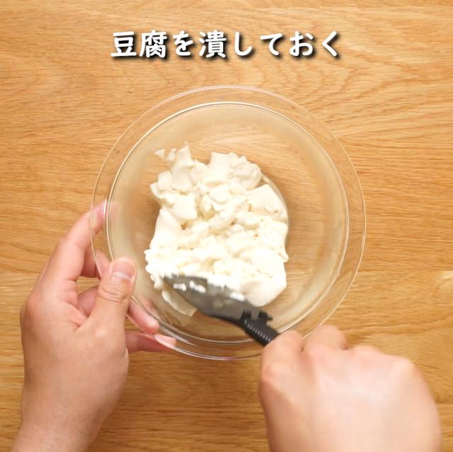 画像3: 特定原材料7品目不使用 レシピ