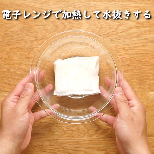 画像2: 特定原材料7品目不使用 レシピ