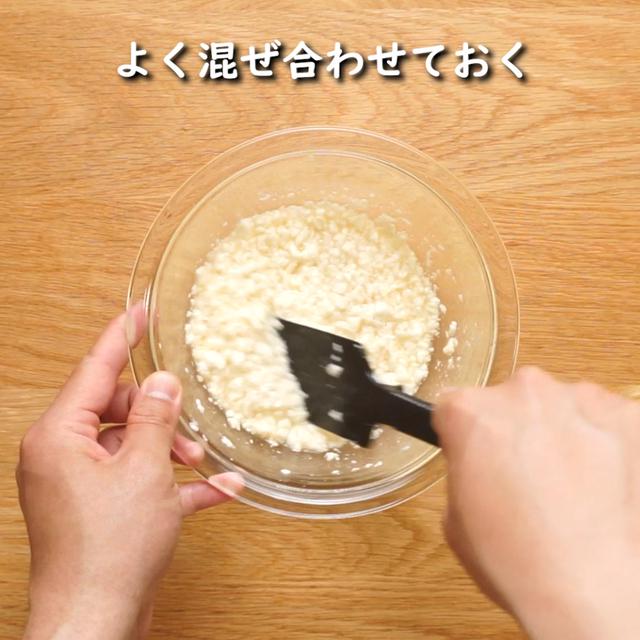 画像6: 特定原材料7品目不使用 レシピ