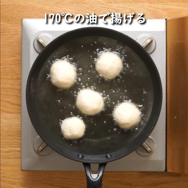 画像12: 特定原材料7品目不使用 レシピ