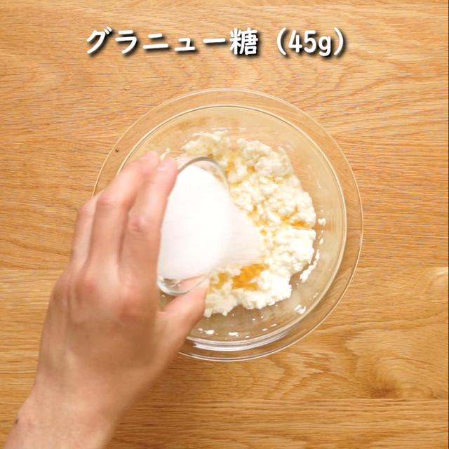 画像5: 特定原材料7品目不使用 レシピ
