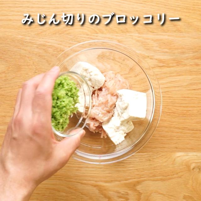 画像5: 特定原材料7品目不使用レシピ