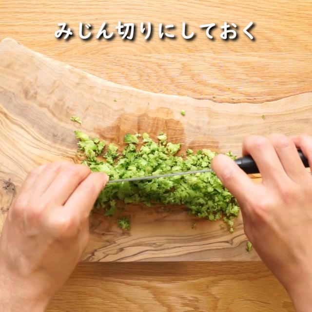 画像2: 特定原材料7品目不使用レシピ