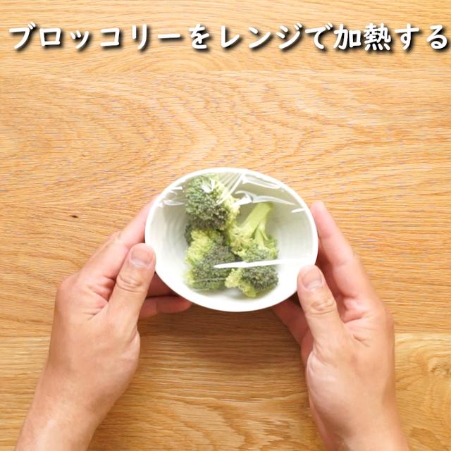 画像1: 特定原材料7品目不使用レシピ