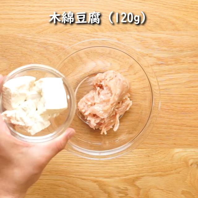 画像4: 特定原材料7品目不使用レシピ