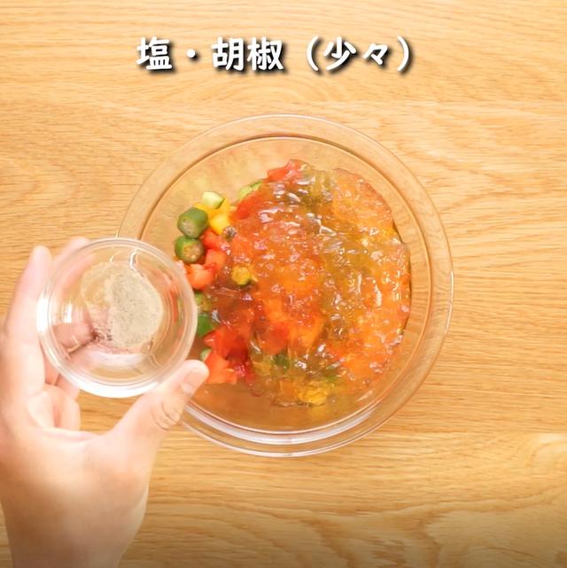 画像18: 特定原材料7品目不使用 レシピ
