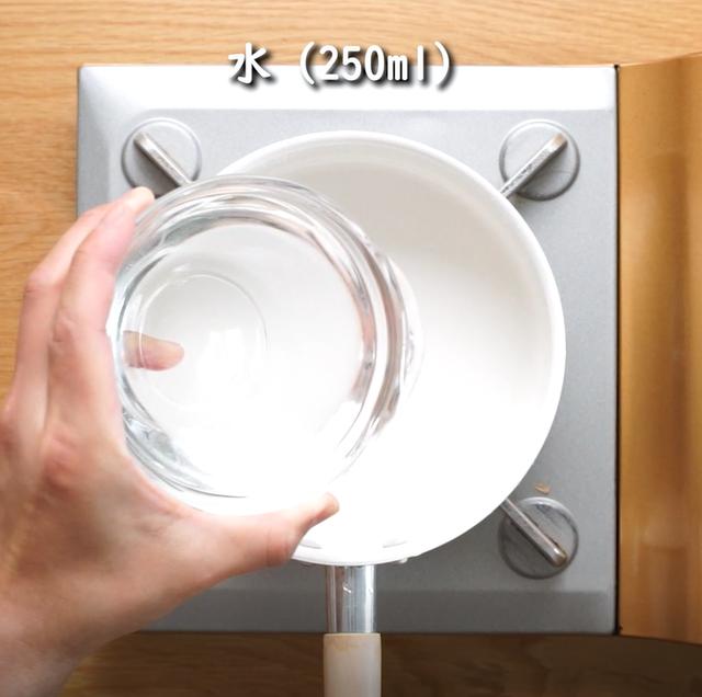 画像7: 特定原材料7品目不使用 レシピ