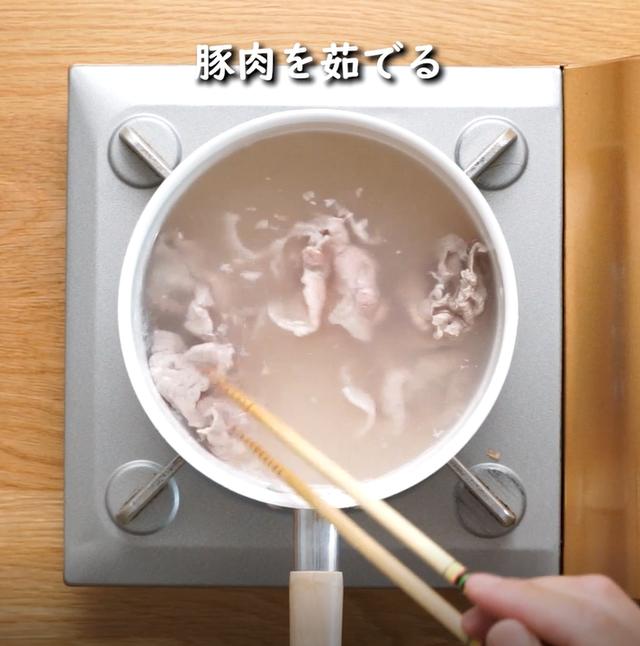 画像14: 特定原材料7品目不使用 レシピ