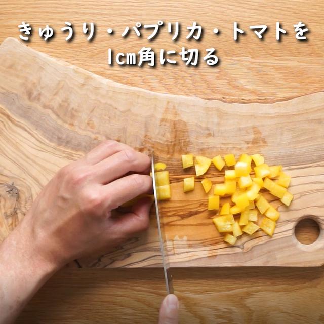 画像3: 特定原材料7品目不使用 レシピ