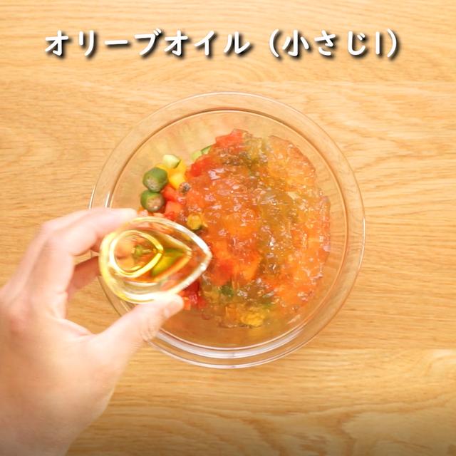 画像17: 特定原材料7品目不使用 レシピ