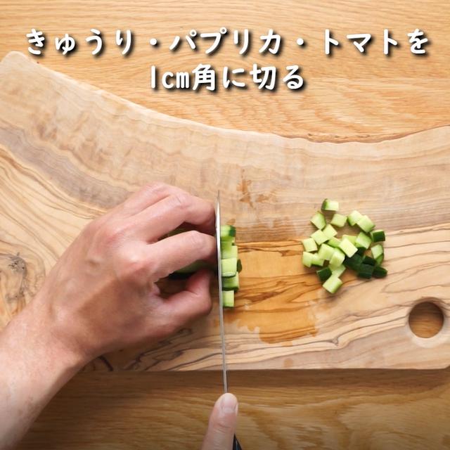 画像2: 特定原材料7品目不使用 レシピ