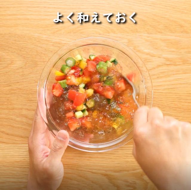 画像21: 特定原材料7品目不使用 レシピ