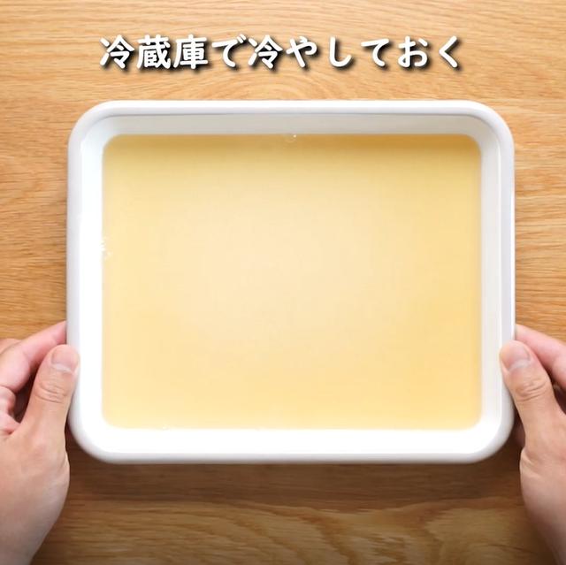 画像13: 特定原材料7品目不使用 レシピ