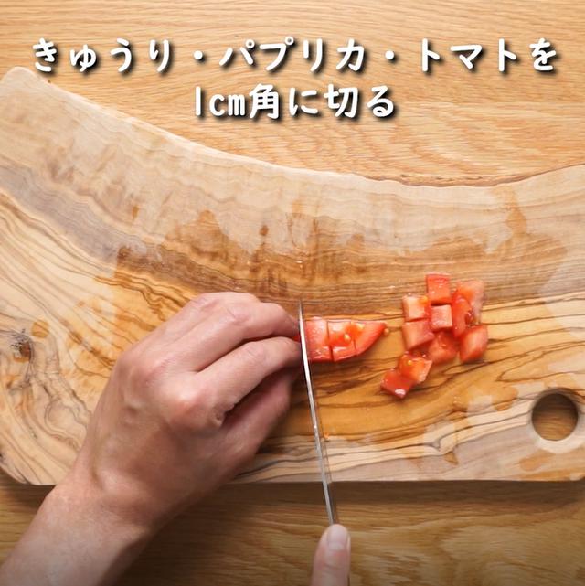 画像4: 特定原材料7品目不使用 レシピ