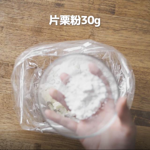 画像4: 特定原材料28品目不使用 レシピ