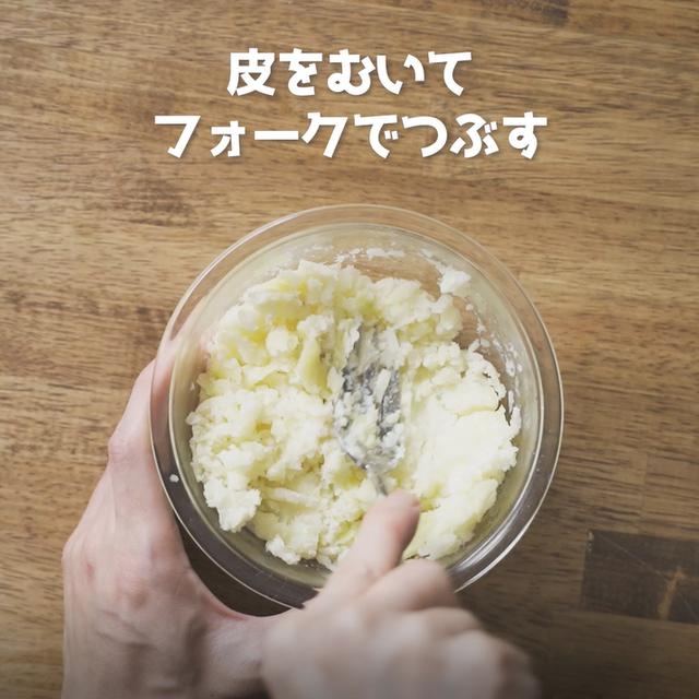 画像2: 特定原材料28品目不使用 レシピ