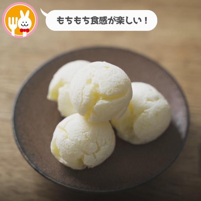 画像10: 特定原材料28品目不使用 レシピ