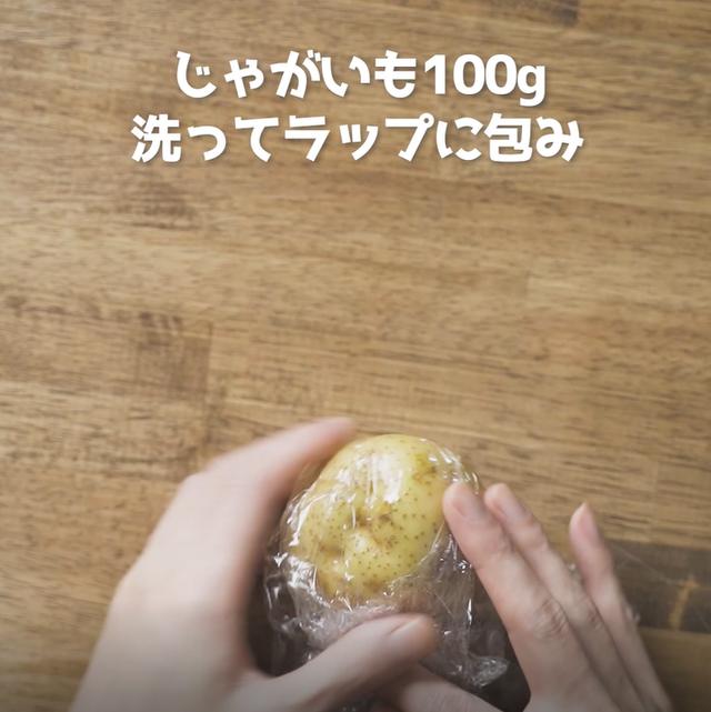 画像1: 特定原材料28品目不使用 レシピ
