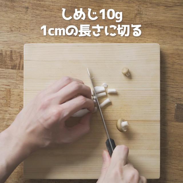 画像4: 特定原材料7品目不使用 レシピ