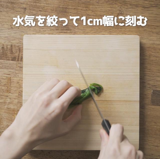 画像3: 特定原材料7品目不使用 レシピ