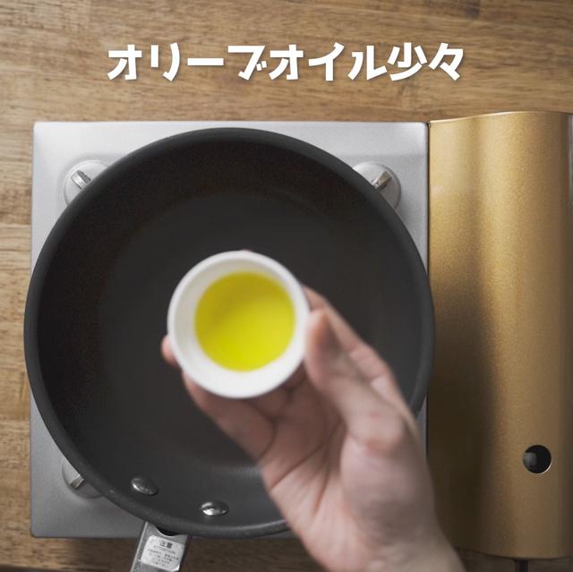 画像6: 特定原材料7品目不使用 レシピ