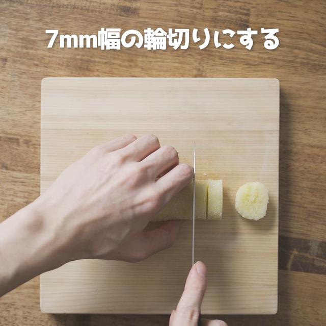 画像8: 特定原材料28品目不使用 レシピ