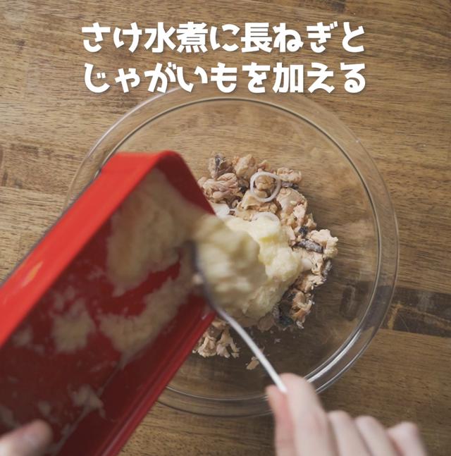 画像4: 特定原材料28品目不使用 レシピ