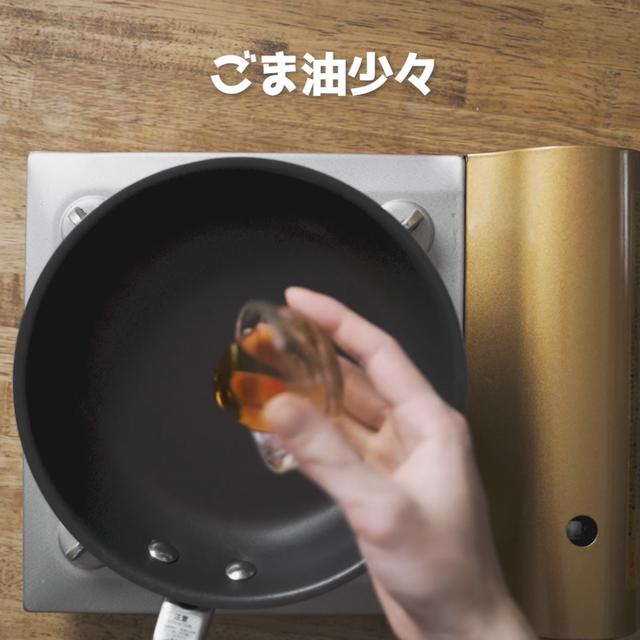 画像7: 特定原材料28品目不使用 レシピ