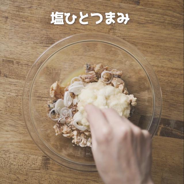 画像5: 特定原材料28品目不使用 レシピ