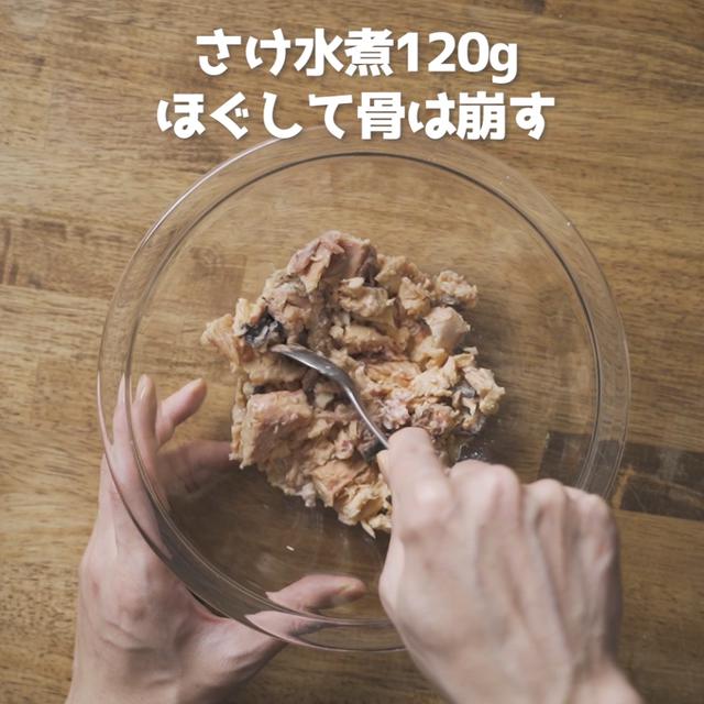 画像2: 特定原材料28品目不使用 レシピ