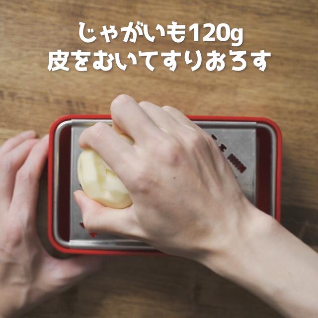 画像1: 特定原材料28品目不使用 レシピ