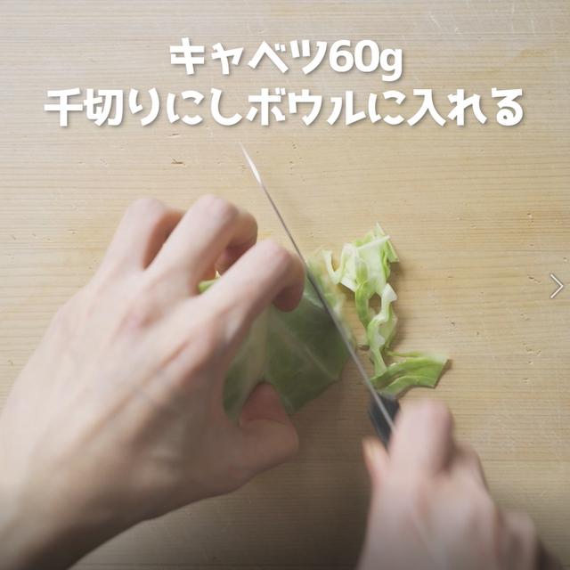 画像9: 特定原材料7品目不使用 レシピ